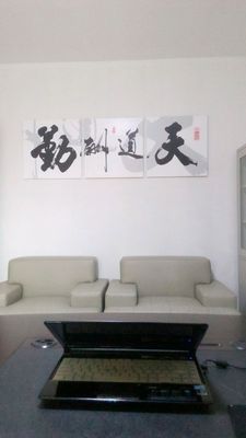 公司形象1